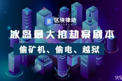 【9分钟科普】普洱公司咨询电话号码_哔哩哔哩